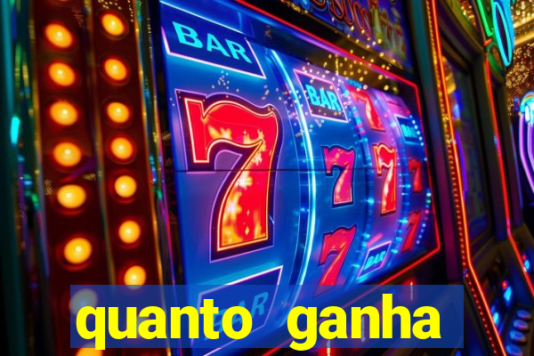 quanto ganha rodolfo landim no flamengo